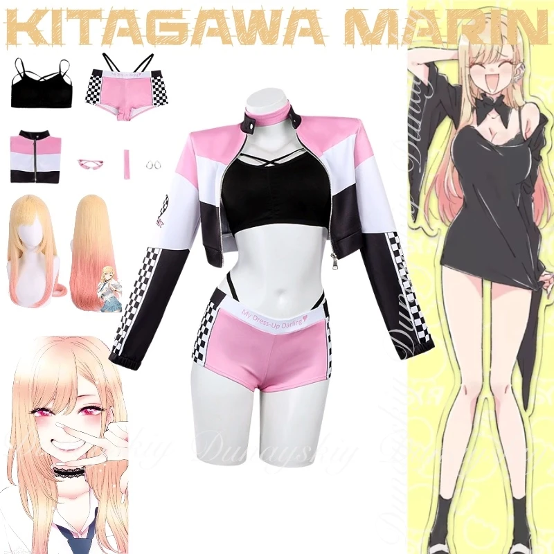 

My Dress-Up Darling Kitagawa Marin Female A High School Students Who Enjoy Galgame And Cosplay Cosplay Costume Anime Full Of Set