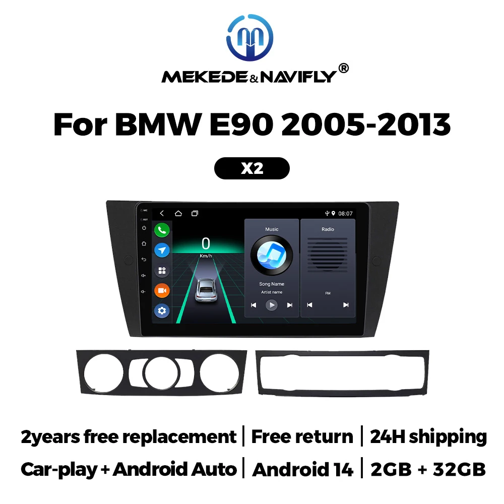 ل أبل اللاسلكية CarPlay أندرويد 14 السيارات مشغل وسائط متعددة لتحديد المواقع والملاحة IPS شاشة تعمل باللمس BT لسيارات BMW 3 Series E90 E91 E92 E93 #1