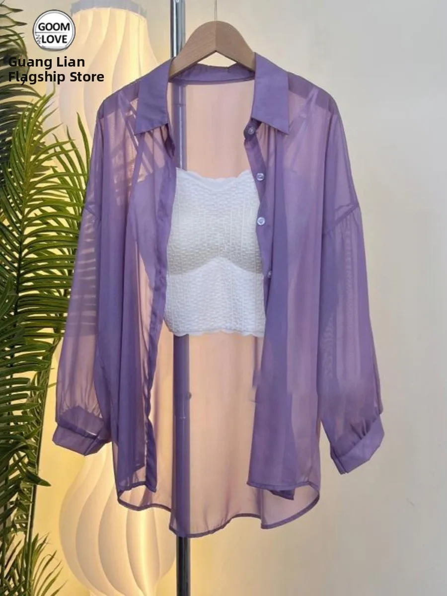 

Gray Chiffon Women's Summer Thin Sunscreen Cardigan with Strap Vest Top Ice Silk Shirt Outerwear Overalls Sun Protection Clot...