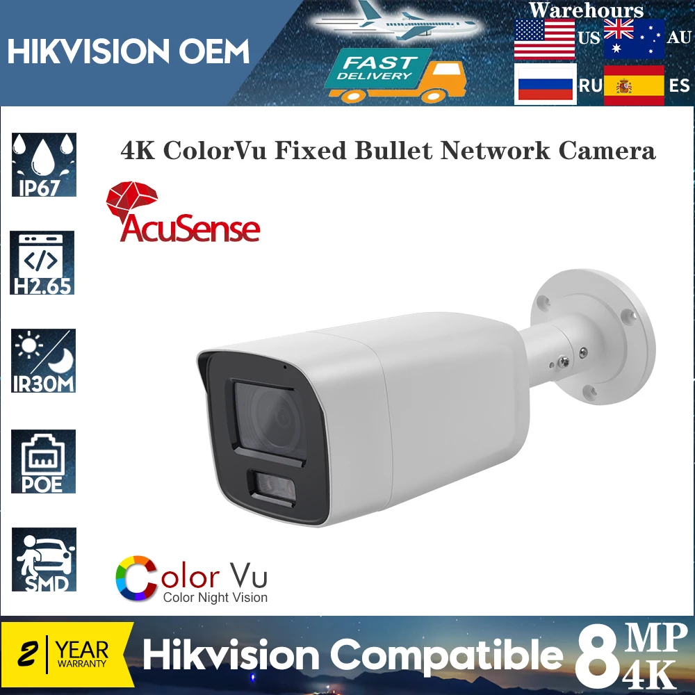 

Hikvision OEM 8-мегапиксельная IP-камера, полноцветная H.265 + Bullet DS-2CD2087G2-LU ColorVu, сетевой микрофон AcuSense PoE, видеонаблюдение