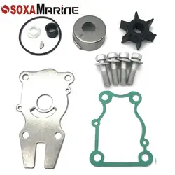 Water Pump Impeller Kit for Yamaha 4-Stroke 30 40 HP F30 F40A Outboard 6BG-W0078 6BG-W0078-00 6BG-W0078-01 18-3490