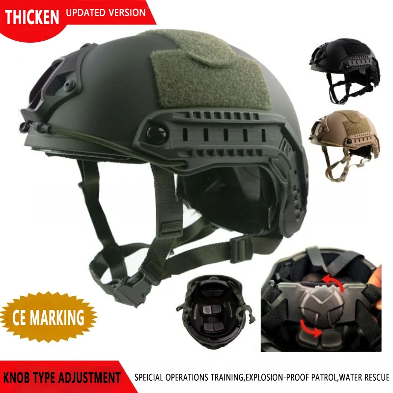 Lightweight Airsoft MH Helmet CE Certified ABS Explosion Proof Adjustable Knob Suspension FAST Tactical Helmet