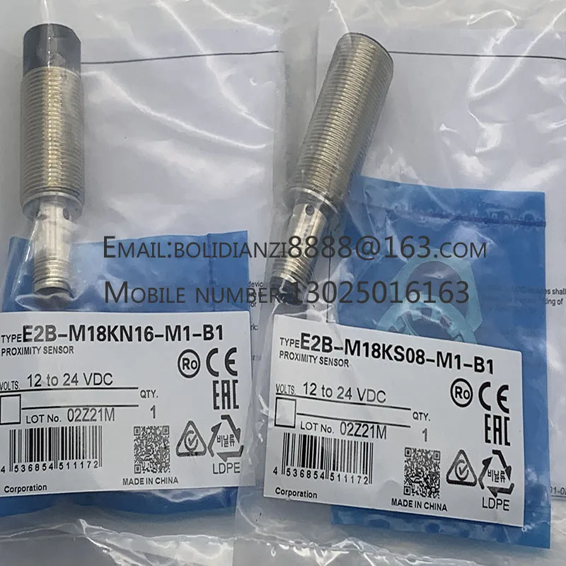 New Proximity Switc…