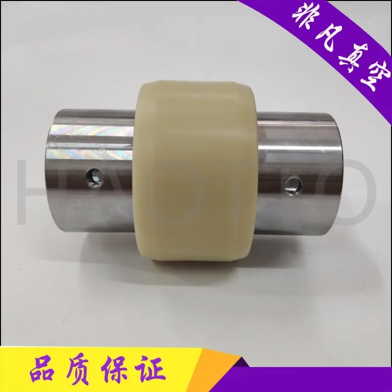 

Муфта муфты вакуумного насоса Leybold нейлоновая втулка SV300B 971445970 971446030 Внутренняя зубчатая втулка 44 зубца