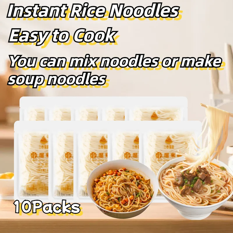 [10Packs] Fresh Rice Noodle, Instant Noodles, Heating Ready to Eat, Easy to Cook 240g*10Packs