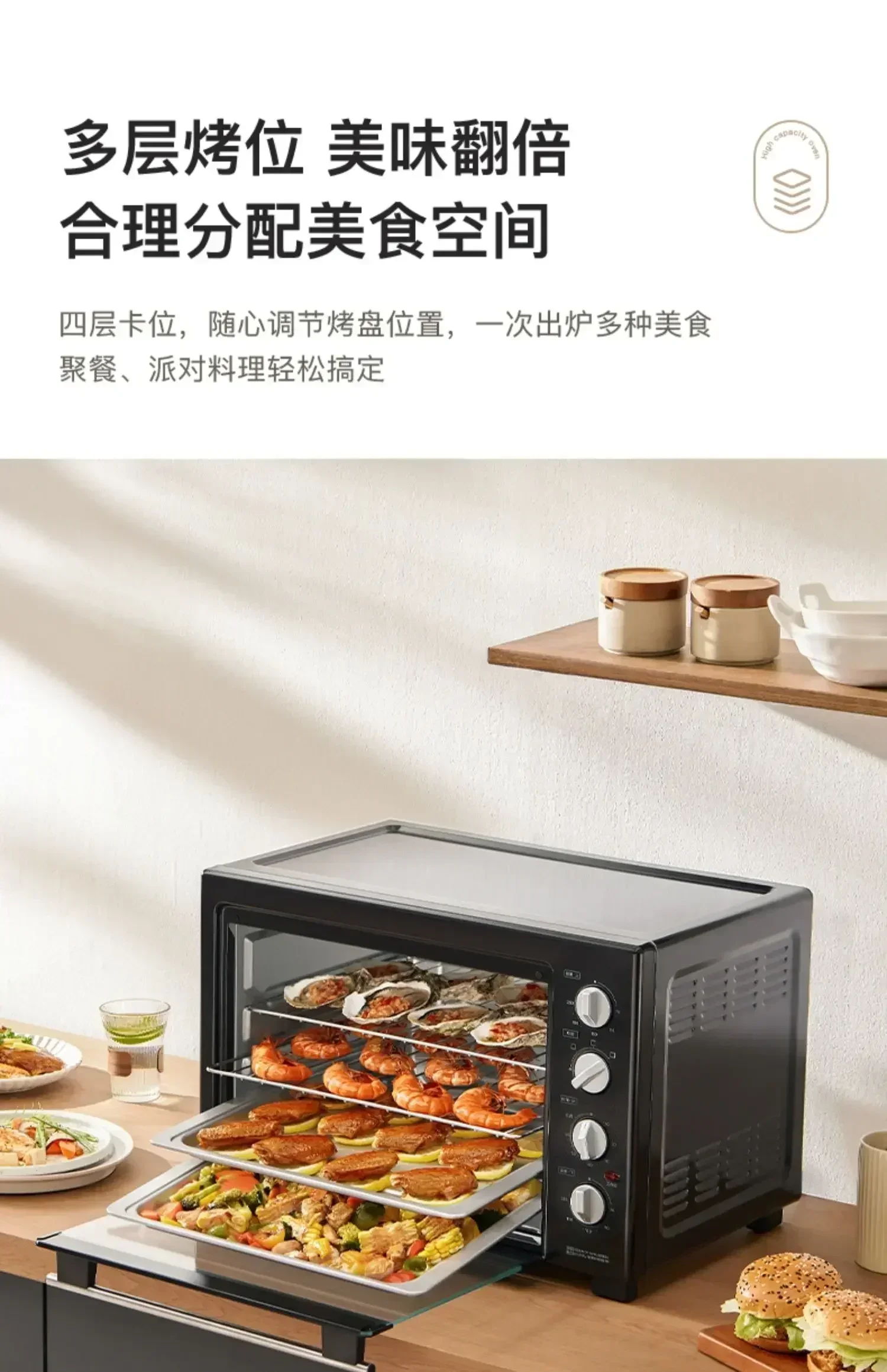 domestic kitchen oven baked fries household new large-capacity multi-function electric oven mini electric oven baking