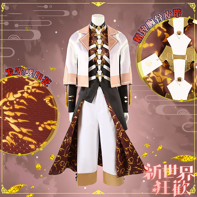 

COS-KiKi Anime Nu: Carnival Yakumo Game Suit Cosplay Costume Handsome Antique Uniform Halloween Party Role Play Outfit XS-3XL