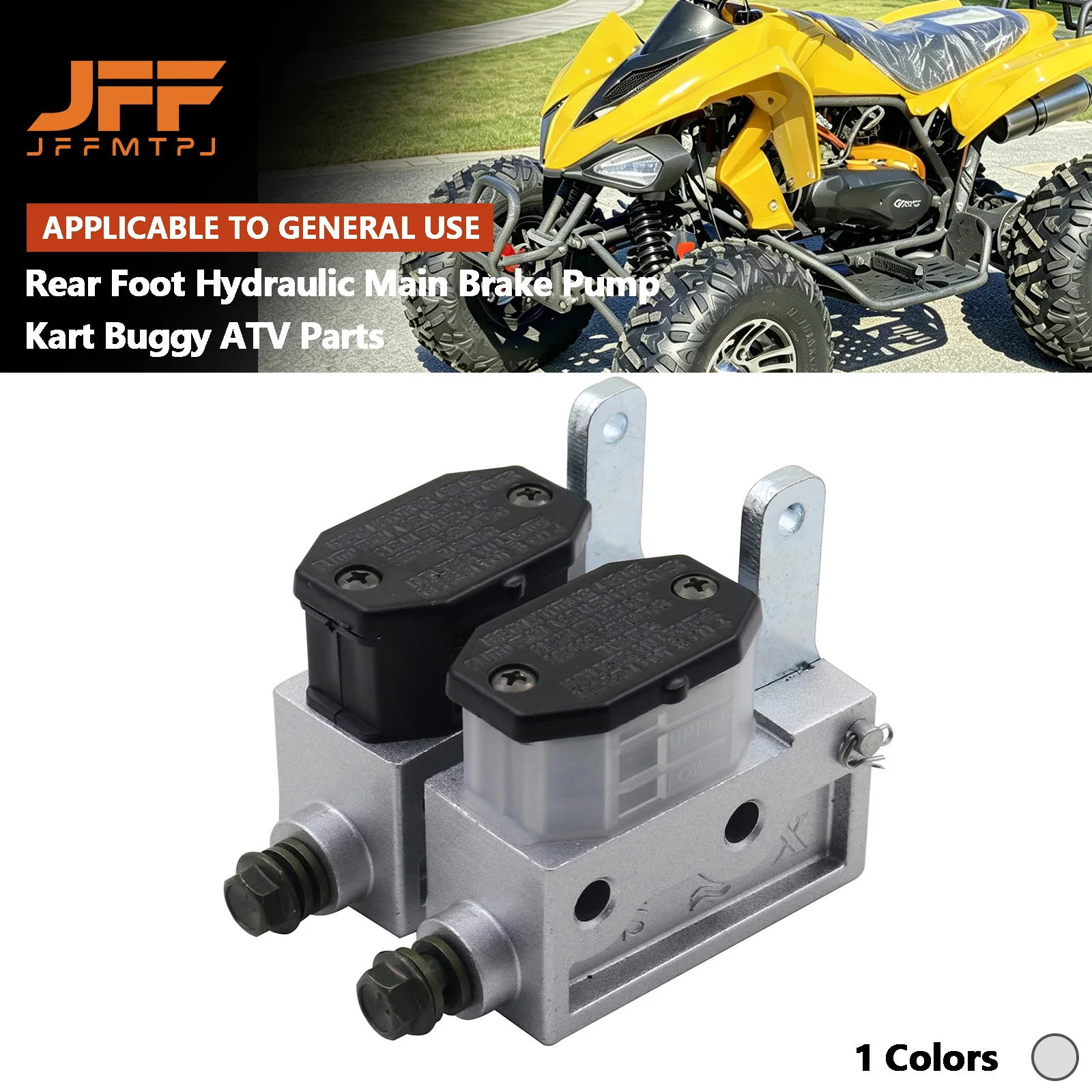 

Rear Foot Hydraulic Master Brake Pump High Performance Fit For Drift Track Kart DIY Three Wheel Quad Karting Buggy ATV Parts