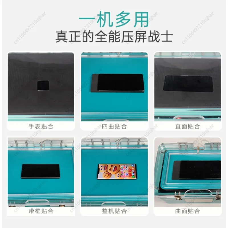 

8-Inch Separation Fitting Defoaming Machine, Vacuum Screen Press for Mobile Phone Curved Screen, Laminating Machine Package
