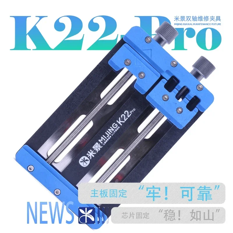 MJ MIJING K22 Pro Dual-Axis Motherboard PCB Solder Perlengkapan Perbaikan Pemegang untuk IPhone Samsung Android Pengelasan Alat Perbaikan