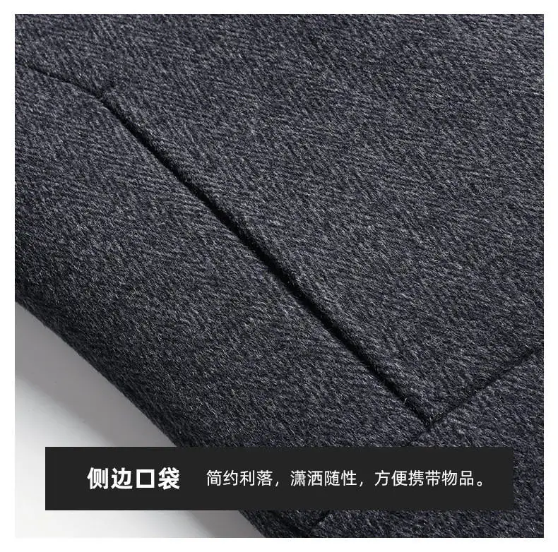 Klassischer Daunen-Wollmantel für Herren, Business-Casual Woll-Windbreaker, Pufferjacke, Dicke Warme Oberbekleidung, Wintermantel – Detail 21