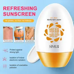 Sunscreen Cream SPF50+ Protector Facial Body Gel Cream Moisturizer Sun Block Waterproof Cream Face Body Sunblock Lotion