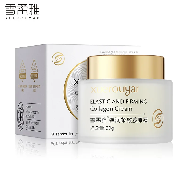 Firming Lifting Collagen Face Cream Wrinkle Remove Skincare Fade Fine Line Moisturizing Nourish Hyaluronic Acid Whitening Beauty