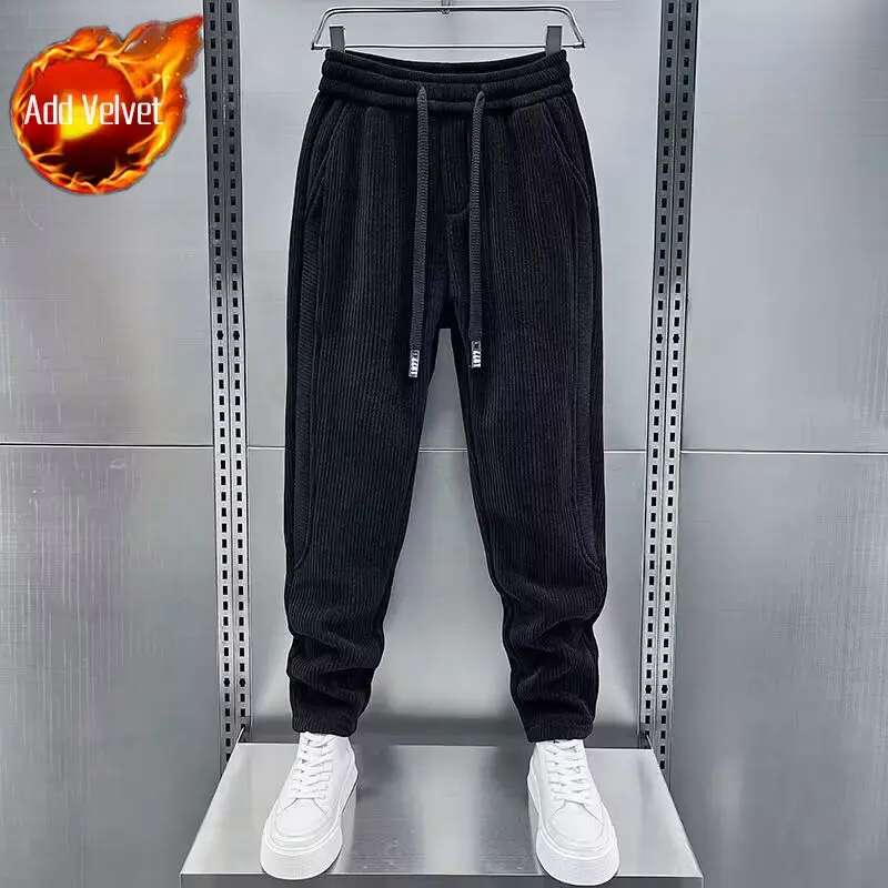 Black Pants (Plush)