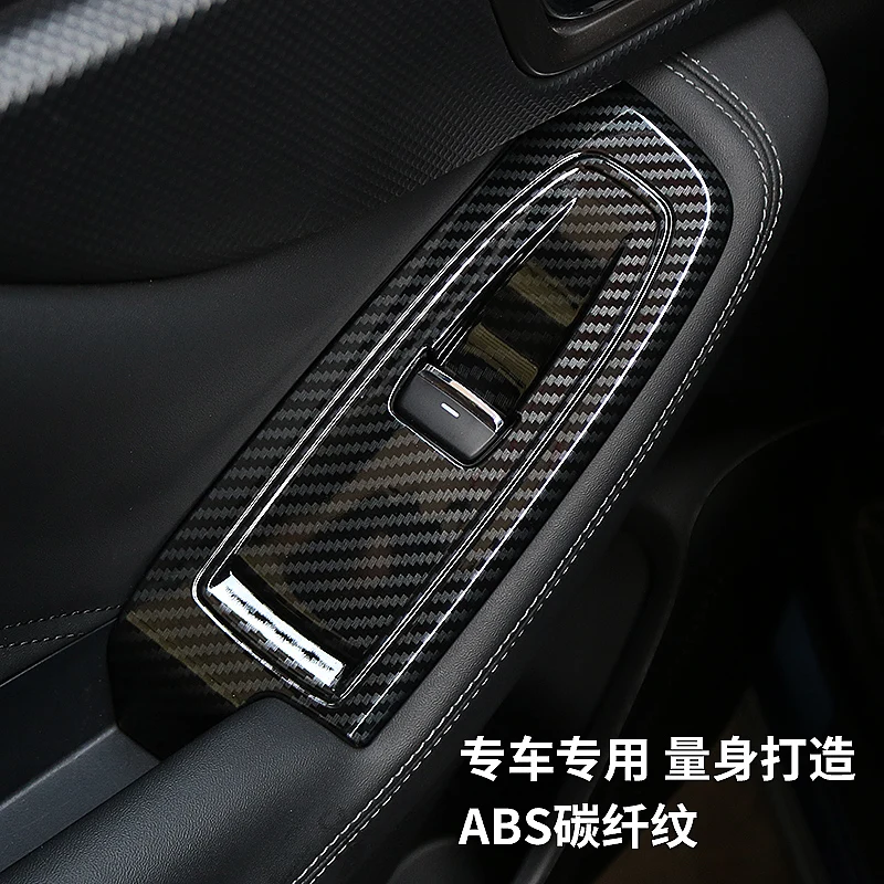 For Subaru Forester 19-23 ABS Carbon Fiber Door Lift Switch Armrest Panel Decorative Frame