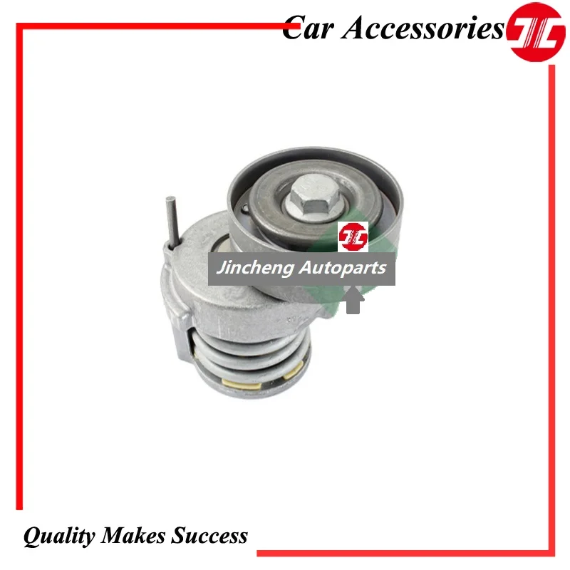 

Attachment Tensioner 03C145299C,1J0145299,5340065100 For Volkswagen Golf 1.4T,Beetle,Scirocco,Audi A1 1.4T,A3 1.4T 1.8T Cars