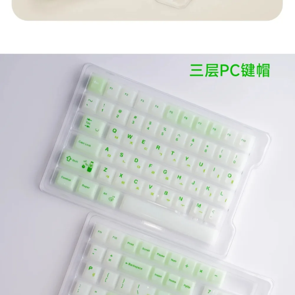 Hami Melon Milk Design Keycaps Cherry Profile Original Factory Height PC Keycaps Glossy Translucent Pc Accessories Gifts