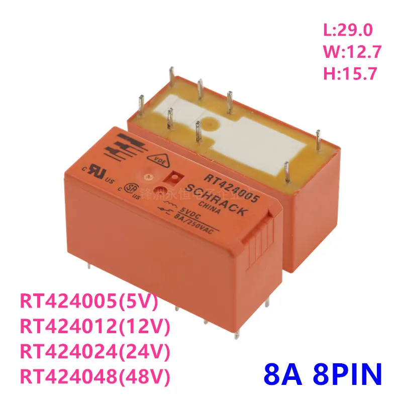 1Pcs TE Relay RT424005 RT424012 RT424024 RT424048 8Pin 8A 5V 12V 24V 48V Power Relay