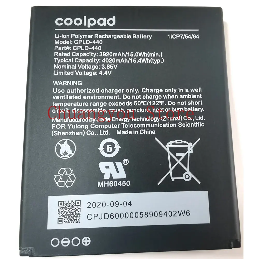 

New Coolpad CPLD-440 Replacement Mobile Phone Battery 1ICP7/54/64