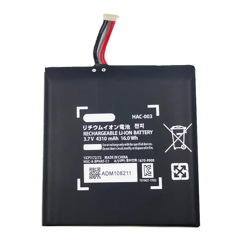 1-20pcs New HAC-003 4310mAh Replacement Charger Battery Repair Part 3.7V HAC003 HAC-001 for Nintendo Switch Game Console