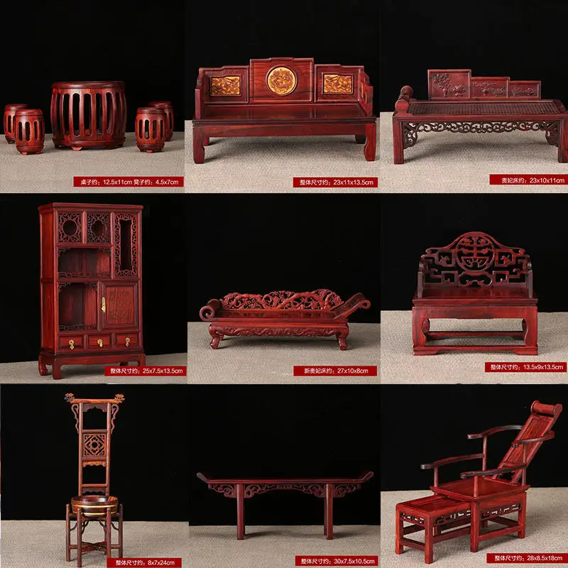 

Chinese Mahogany Crafts Ornaments Small Furniture Ming and Qing Miniature Model Red Rosewood Living Room Study Chinese Decorative Gifts