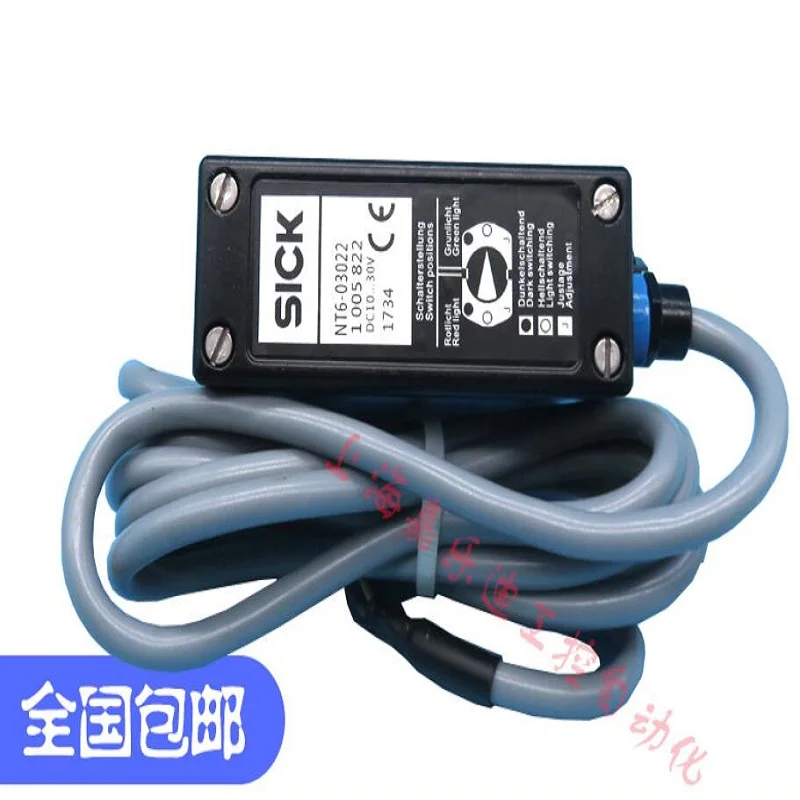

Original German color code tracking electric eye bag making packaging machine NT6-03022 spot