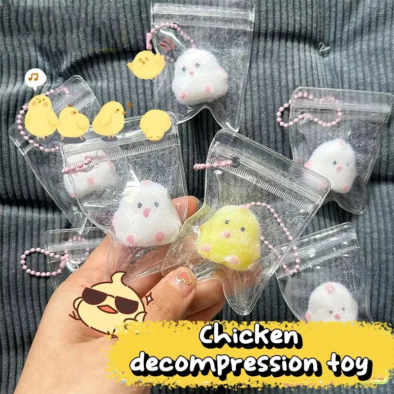 Cute Chick Squeeze Stress Relief Toy Soft Mochi Toy Slow Rebound Toys Antistress Decompression Squishy Toys For Kid Adult Gifts