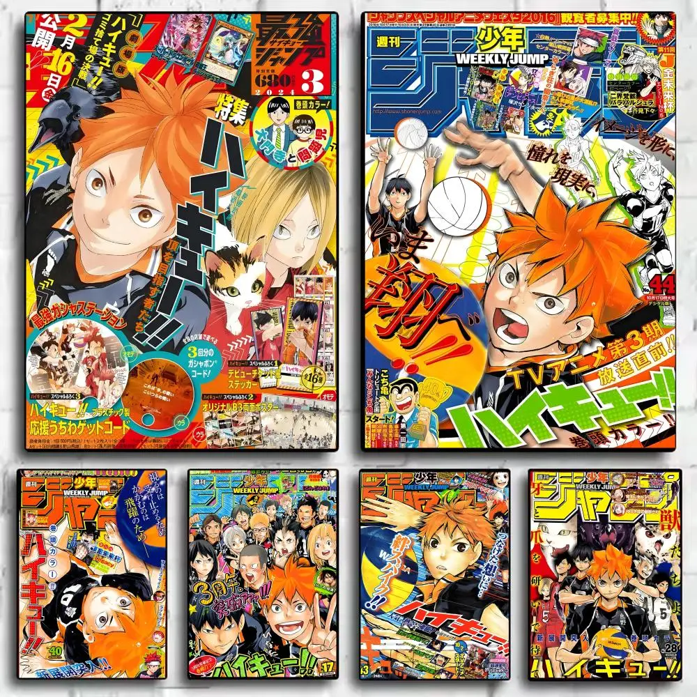 H-Haikyu-pegatinas de carteles de Anime, pintura HD impermeable, arte de pared para dormitorio, sala de estar, decoración del hogar, regalo