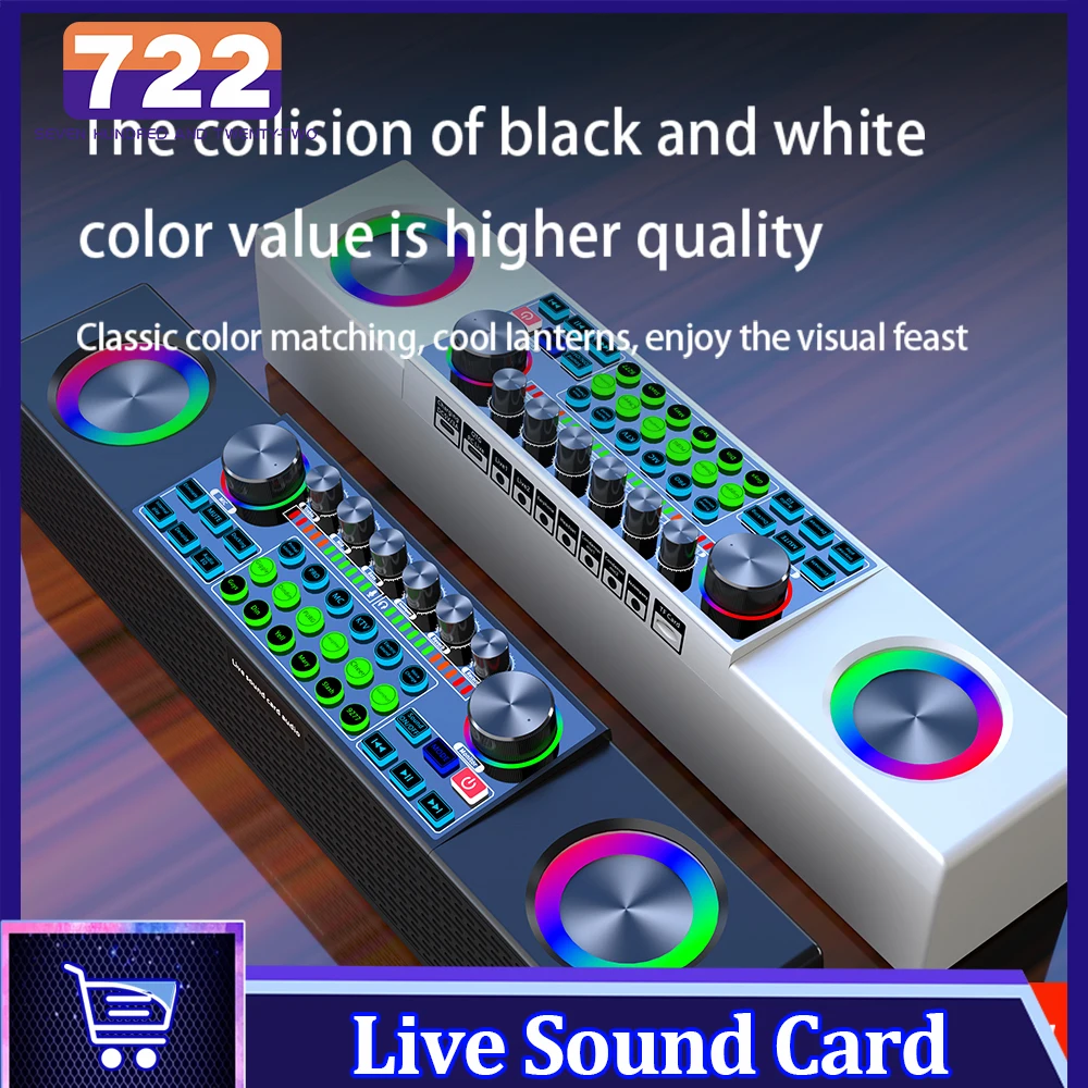 

Portable SY6 Sound Card Audio all-in-one machine Outdoor Square Karaoke Bluetooth-compatible Speaker For Wireless Live Singing