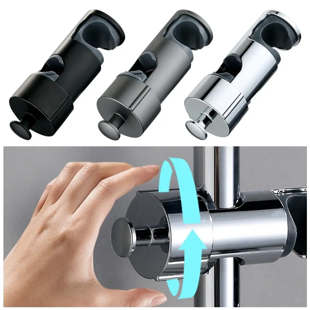 Round Pipe Shower Head Holder Adjustable Replacement Bathroom Slide Bar Shelf Rotatable Riser Rail Bracket