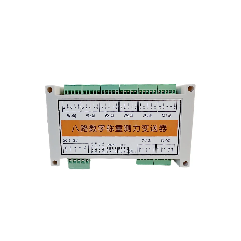 BENGBUZZQY 8방향 계량 센서 신호 변환기 RS485 Modbus-RTU 다중 채널 로드셀 모듈 1/500,000 해상도
