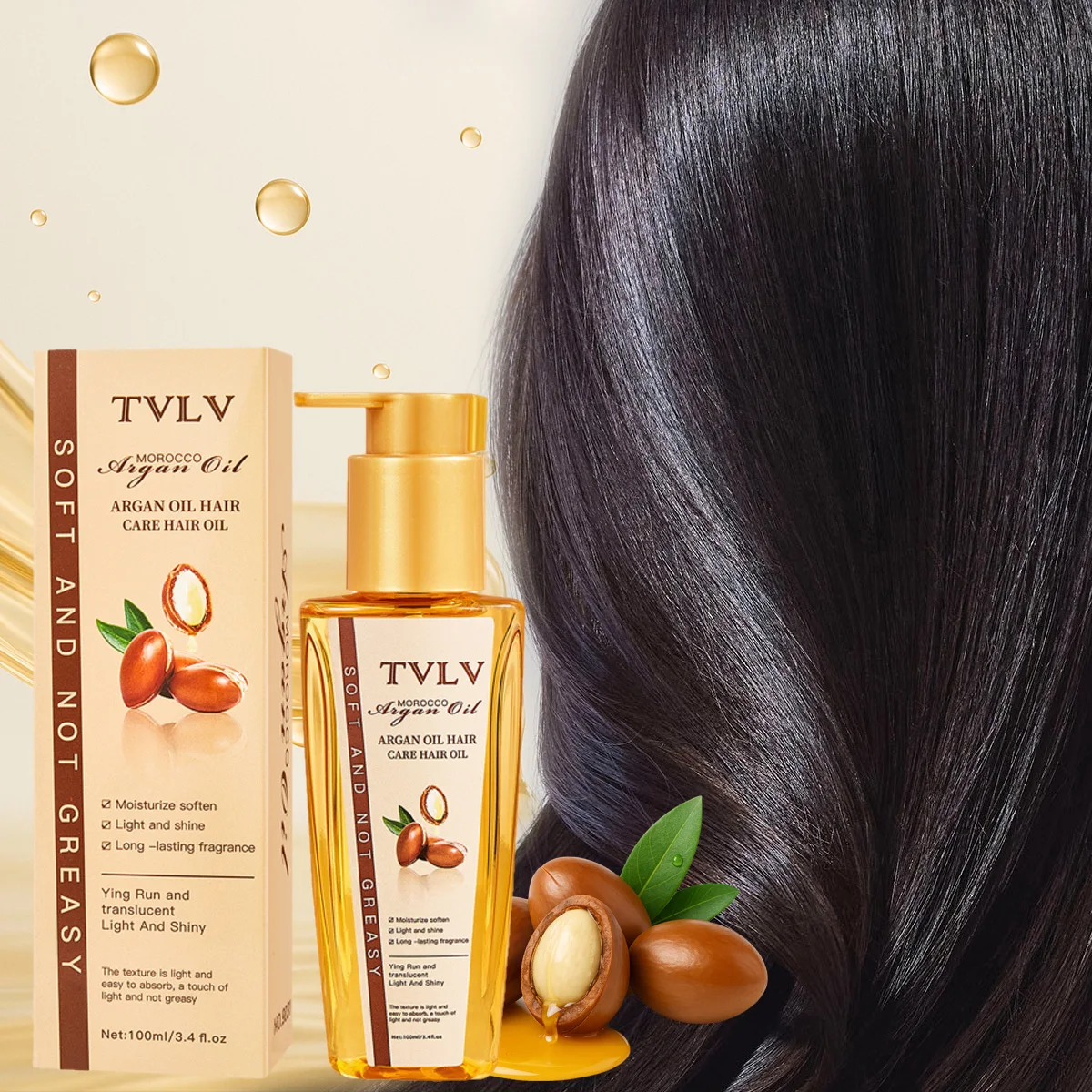 Esencia para el cabello marroquí, aceite esencial de nuez, hidratante, iluminador, nutritivo y reparador de cabello seco y dañado