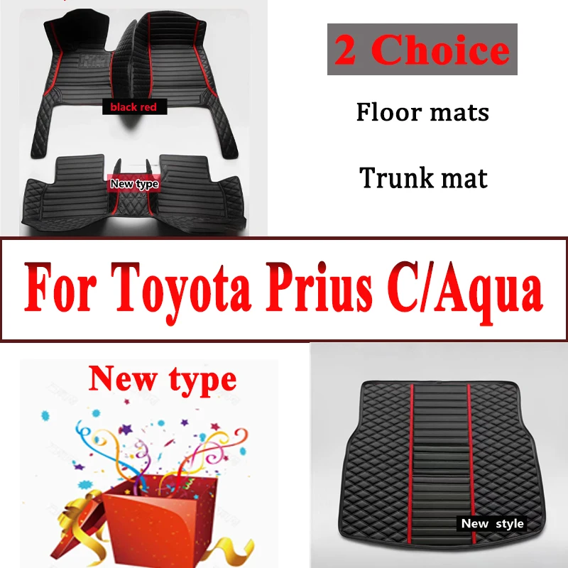 Car Floor Mats For Toyota Prius C Aqua NHP10 2012~ 2019 Carpets Rugs Luxury Leather Mat Rugs Car Accessories 2013 2014 2015 2016