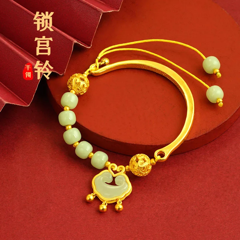 

Chinese Trendy Ruyi Lock Palace Bell Bracelet Adjustable Synthetic Gemstone Real Gold Plated Alloy Women's Antique Jewelry