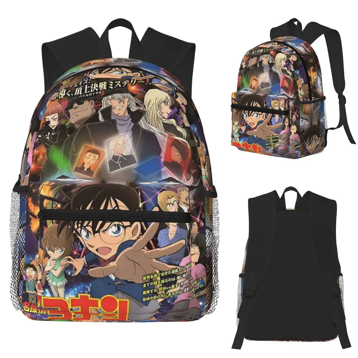 أنيمي جديد المحقق كونان حقيبة ظهر الطالب حقيبة مدرسية المشي لمسافات طويلة السفر Daypack للبنين بنات موضة حقيبة الكتب حقائب الكتف