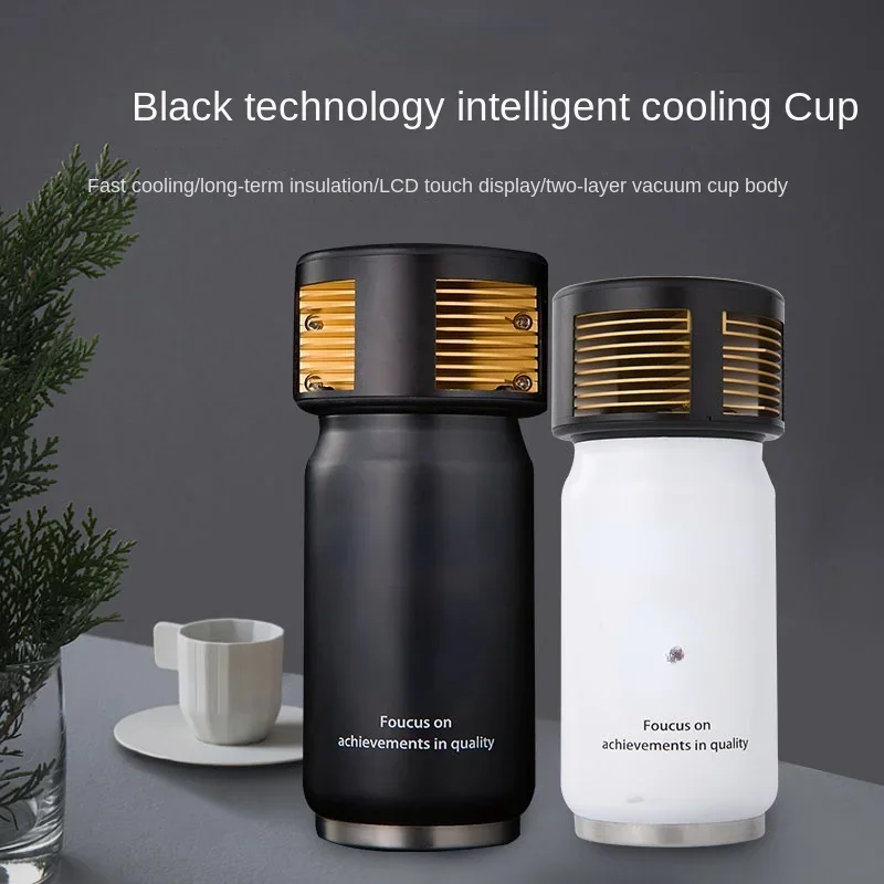 intelligent fast cooling black technology car refrigeration cup