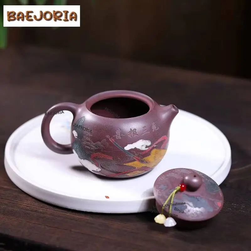 BAEJORIA 270ml High-end Yixing Purple Clay Teapots Artists Handmade Xishi Pot Raw Ore Peach Blossom Mud Kettle Zisha Tea Set