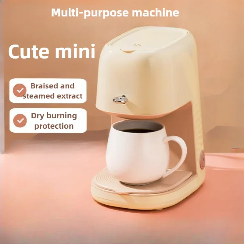 

Кофемашина автоматическая бытовая 220В, компактная, для офиса, универсальная, капельного типа, многофункциональная (кофе/чай)