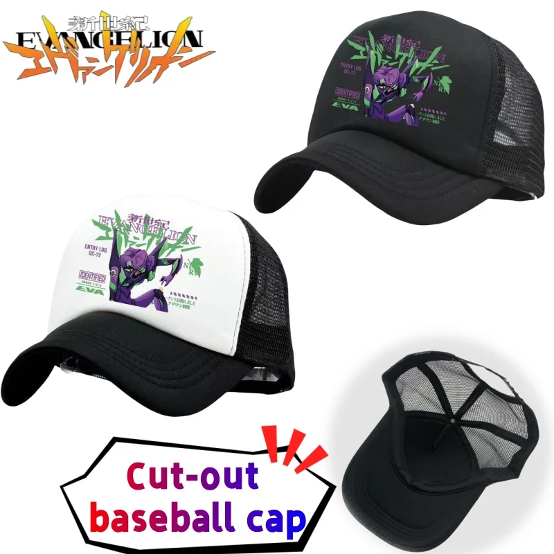 

NEON GENESIS EVANGELION EVA-01 TEST TYPE hollowed out duck tongue cap creative cool boys summer outdoor shade baseball cap