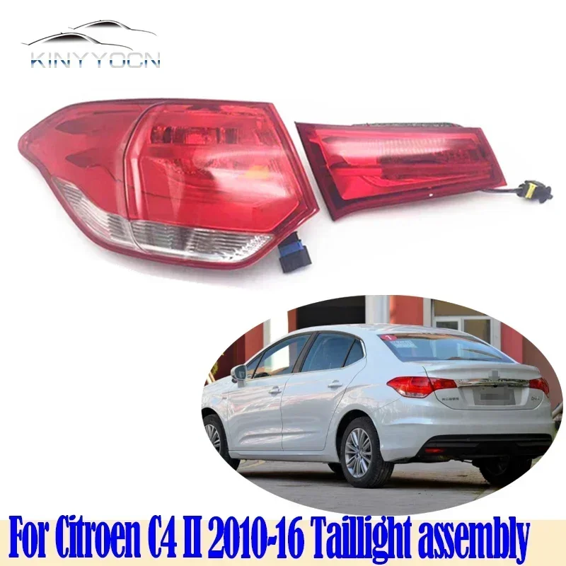 For Citroen C4 II 2010 2011 2012 2013 2014 2015 2016 Rear Light Tail Light Tail Lamp Taillight Taillamp Brack Back Backup light