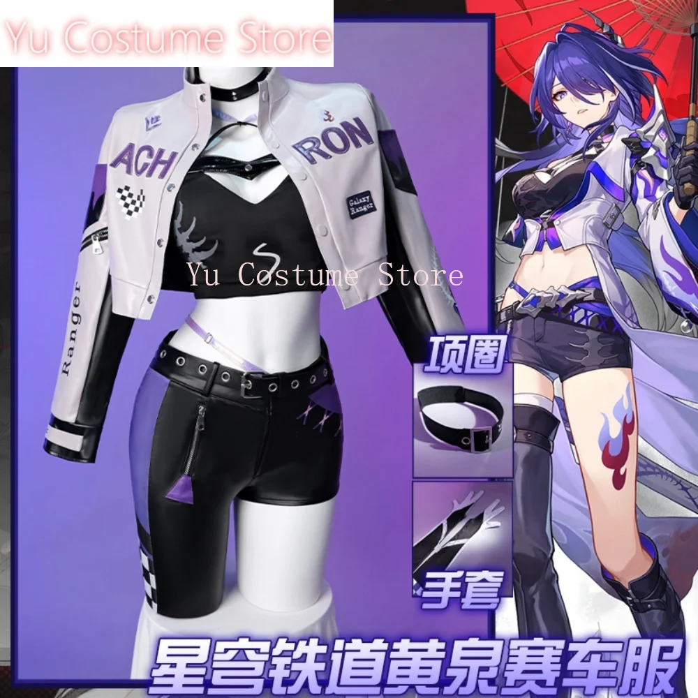 YuCostumeHonkai Star Rail Acheron Locomotive Suits Women Cosplay Costume Cos Game Anime Party Uniform Hallowen Play Role Clothes