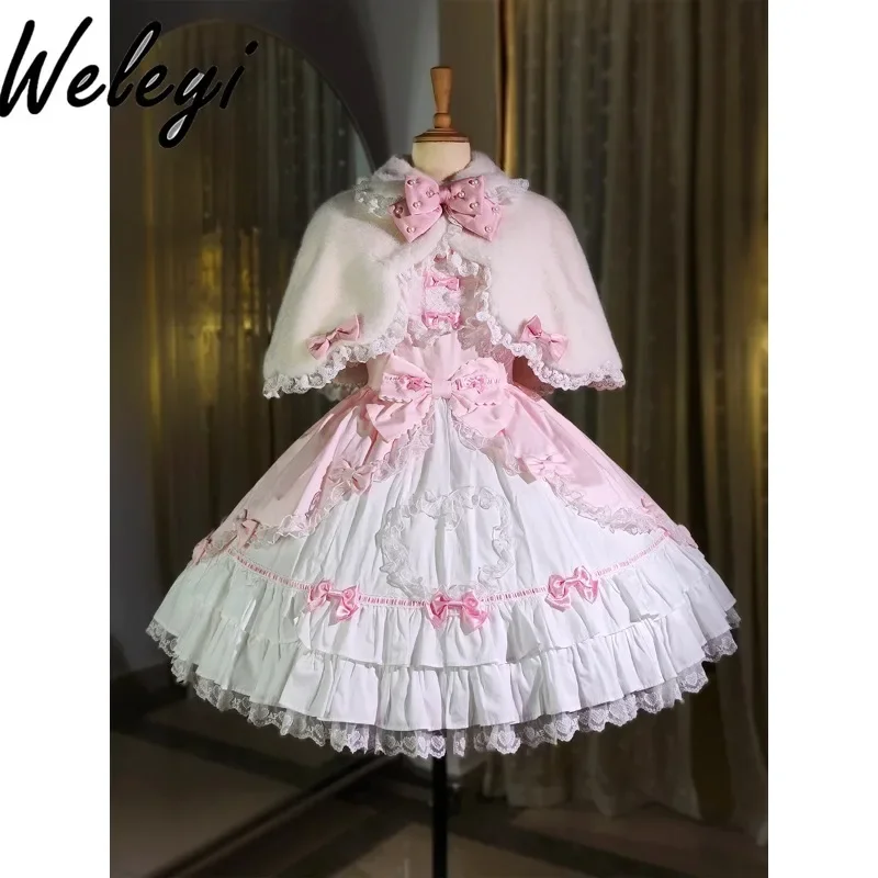 Jirai Kei Pink Wrap Female Clothes 2024 New Original Princess Autumn and Winter Lolita Bow Pearl Cape Versatile Shawl for Women