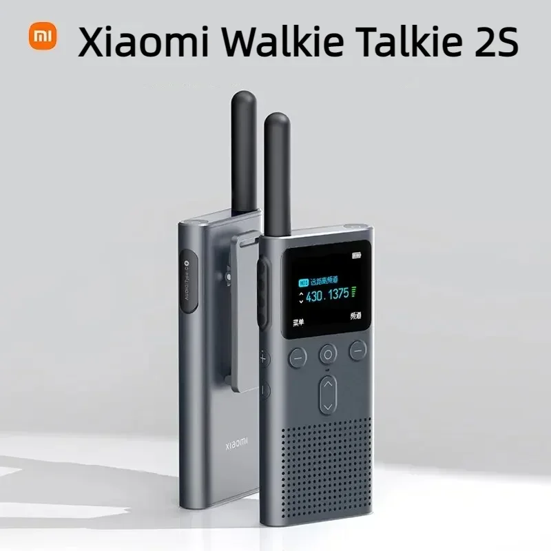 xiaomi-walkie-talkie-2s-screen-4w-power-120-hour-177-color-standby-dual-mode-5km-call-distance-ip54-outdoors-security-intercom