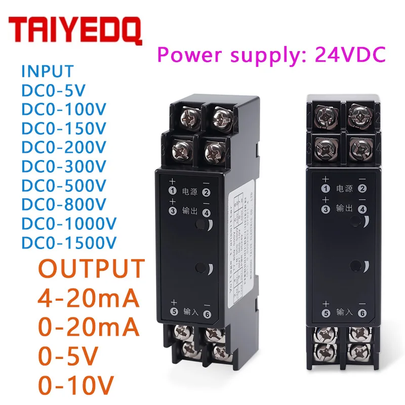 Single Phase AC Voltage Transmitter DC Voltage Sensor 220V 380V Output 4-20mA 0-5V 0-10V
