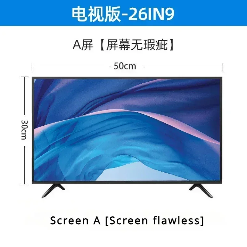 For Large Scale TV 65 Inches 75 Inches 85 Inches, Intelligent Voice, 4K Ultra High Definition Explosion-proof LCD WiFi, Hotel TV