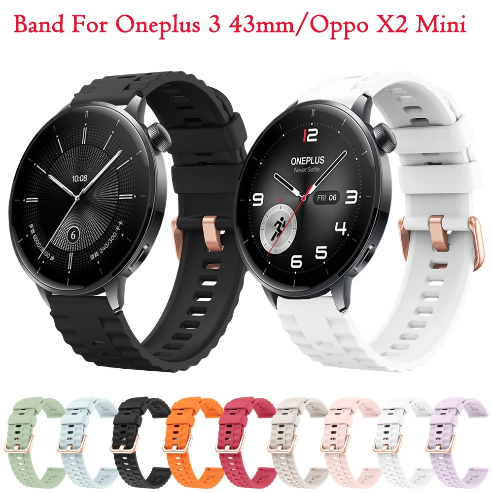 18Mm Band For Oppo … - image
