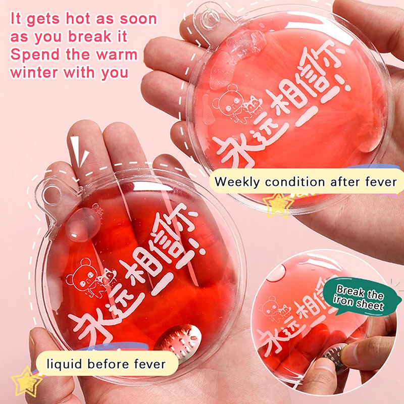 Cartoon Round Hand Warmer Portable Instant Heat Pad Outdoor Stove Hand Warmers Safe Self-heating Cold-proof Warming Abdomen Warm