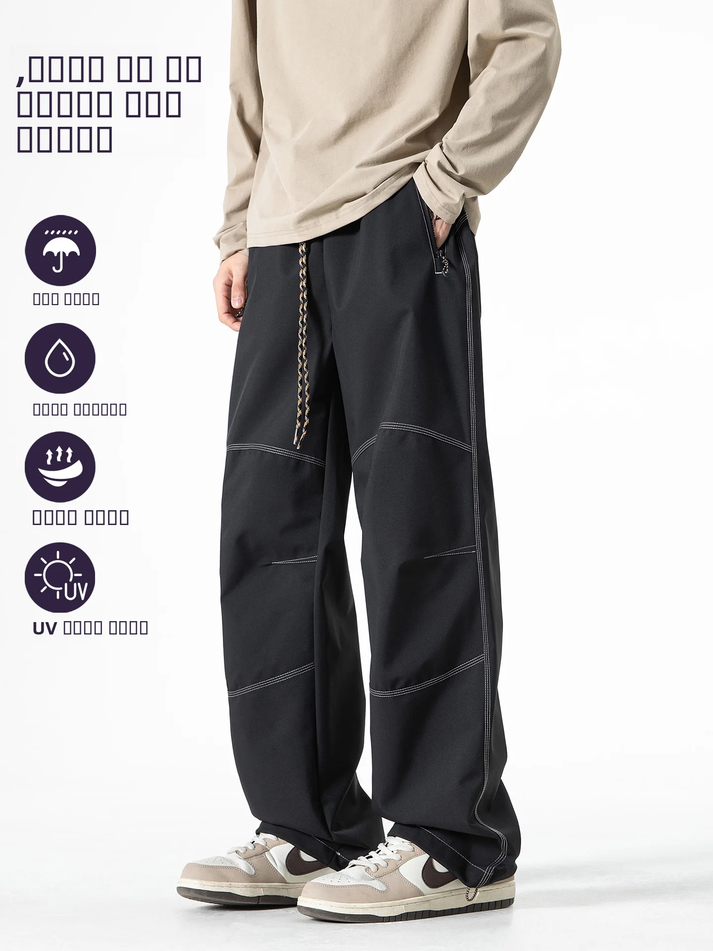 

Американские брюки-карго для мужчин: водонепроницаемые, для активного отдыха, велоспорта, альпинизма, прямого кроя, повседневные