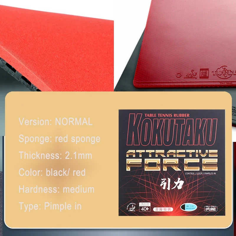 KOKUTAKU Attractive Force Table Tennis Rubber Pimples in ITTF Approved Ping Pong Racket Paddle Professional Rubber Fast Attack