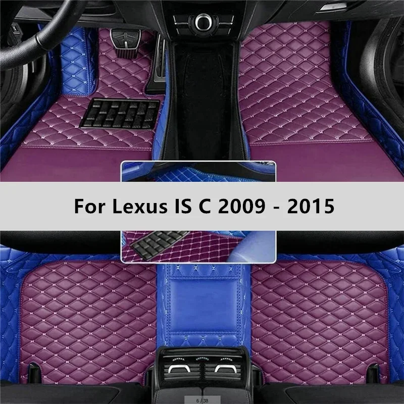 

Автомобильные коврики на заказ для Lexus IS C 2009-2015, коврик для автомобиля, аксессуары для интерьера